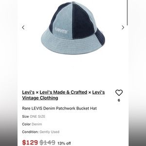 LEVI’s RARE Vintage Patchwork Bucket Hat